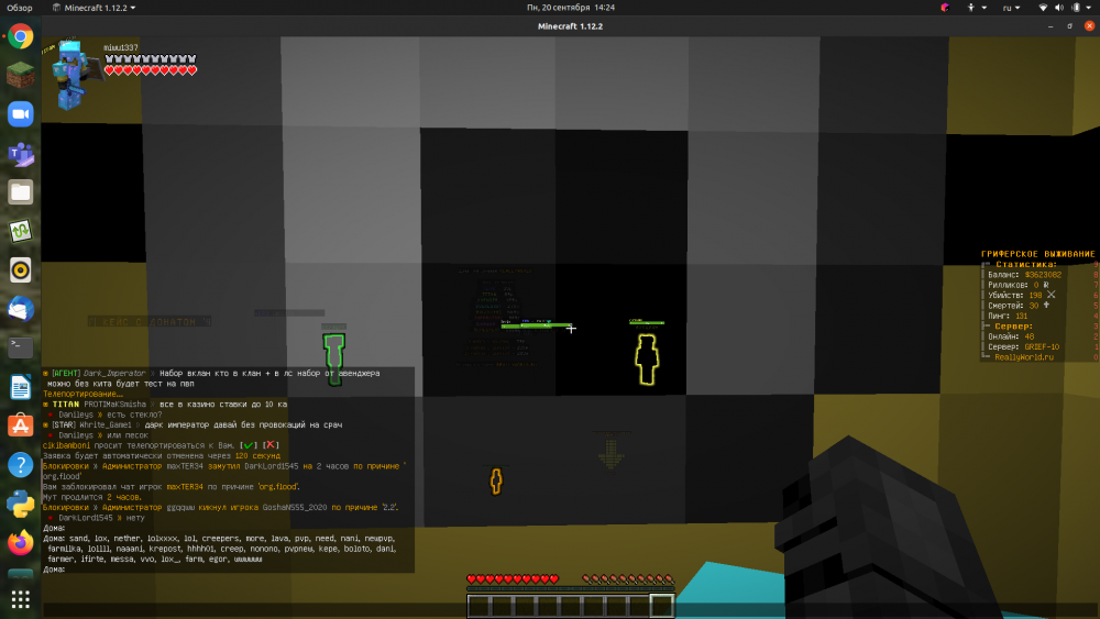 1887507714_2021-09-2014-24-08.thumb.png.389ed677a67164172ba3208a8553e50a.png