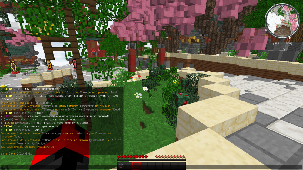2021-09-11_18_02_45.thumb.png.0b391c6d29fa3bbace184395de6d9f31.png