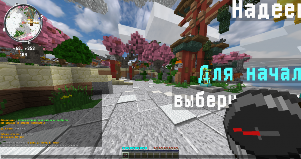 2021-09-15_16_16_37.thumb.png.bf950e3dcfbaf5f18db14f26bb257096.png