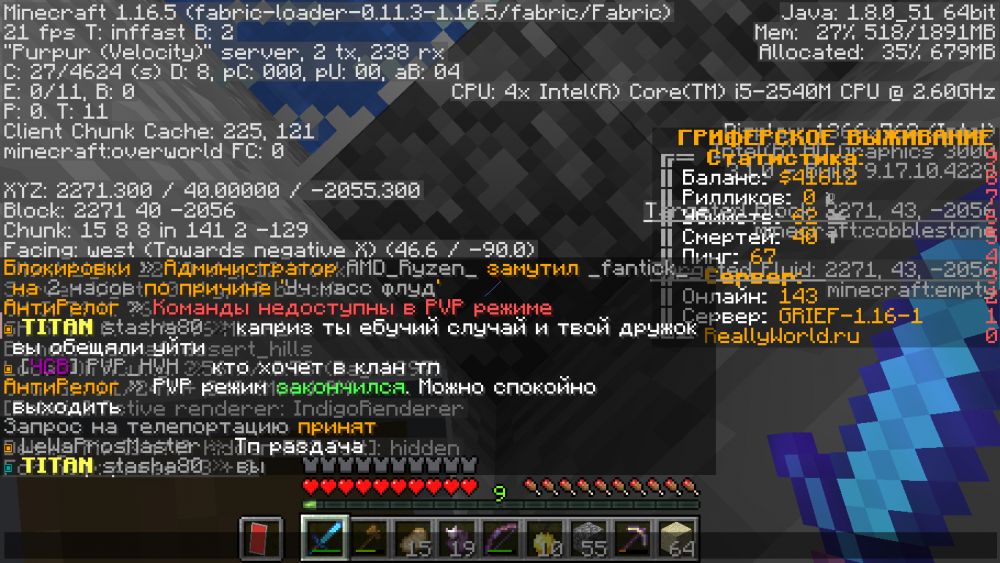 2021-09-19_18_22_14.thumb.png.23ce814b5a917a60b1cb965498db179c.png