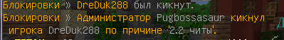 210227907_2.PNG.e8652d29648a5233e09cc3939bc3949e.PNG