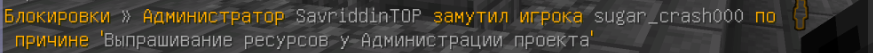 456791965_.PNG.4bc81ce775d3b729a427b2baa540c637.PNG