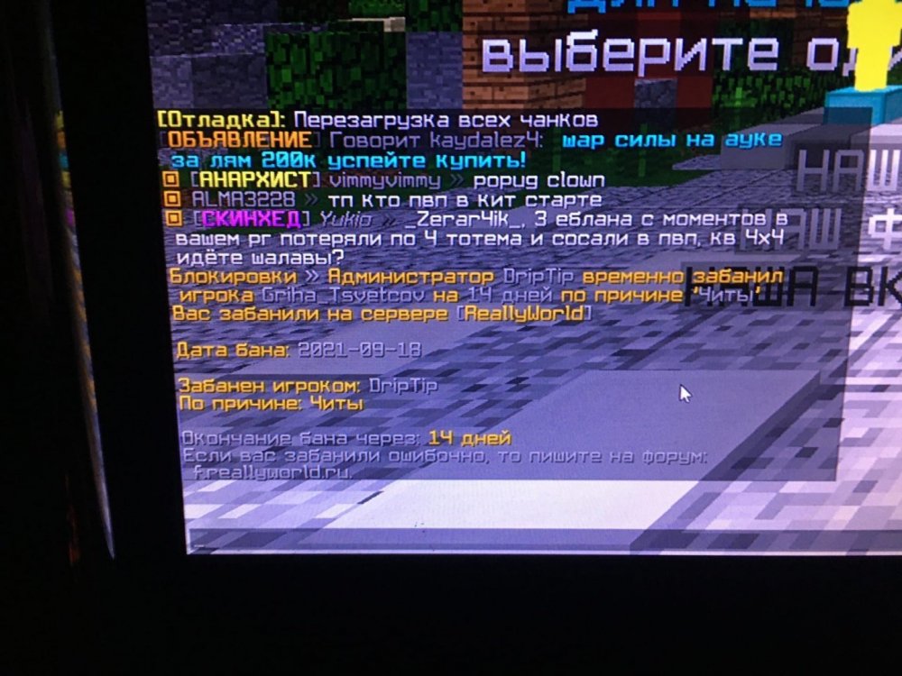Mlo2rHPba4g.jpg