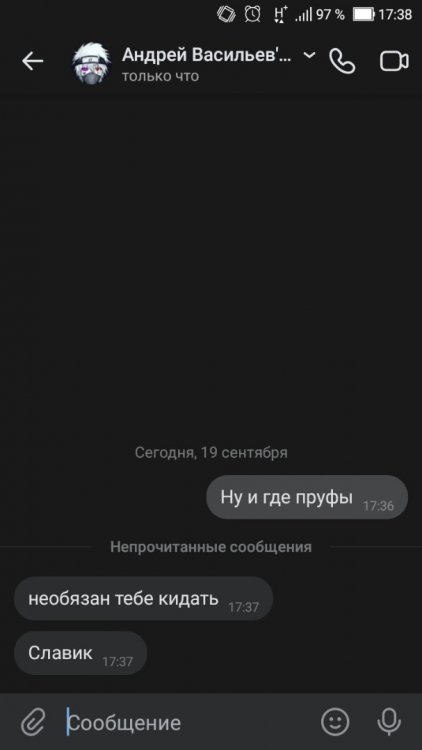 Screenshot_20210919-173858.thumb.jpg.63f685254a3c1deb0805e4fa705a226e.jpg