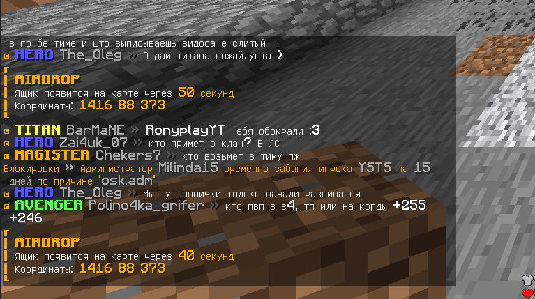 Screenshot_386.png.aff8dba1f58894963eb7b504d3d892c5.png