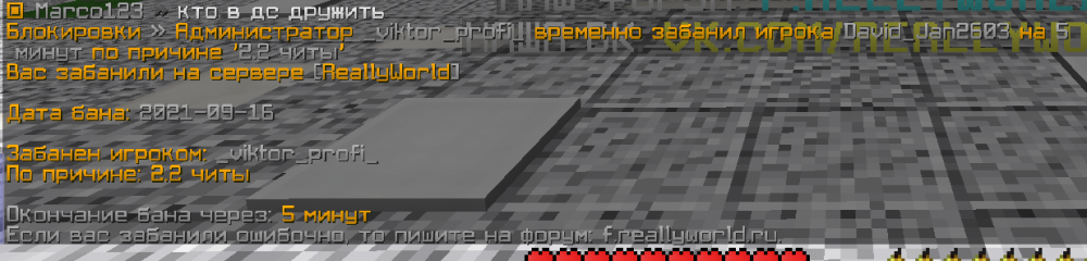 Screenshot_65.png