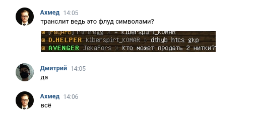image.png.31dad55a1a2771deba2d7338a400edf5.png