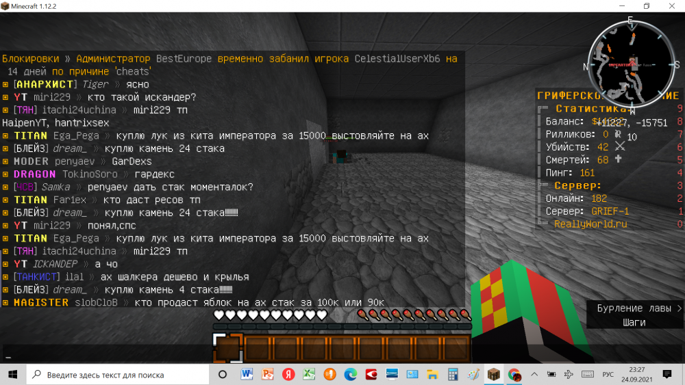 image.thumb.png.b01f1ad1cd36d5d8af3f1ce482df5c73.png