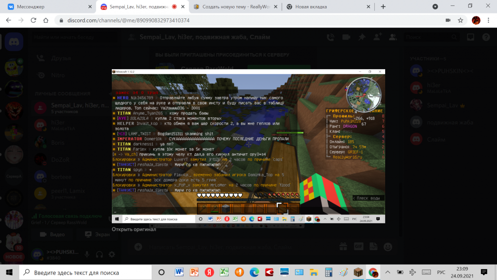 image.thumb.png.d46f438f32c013cd83664fbfdbeaeeb3.png