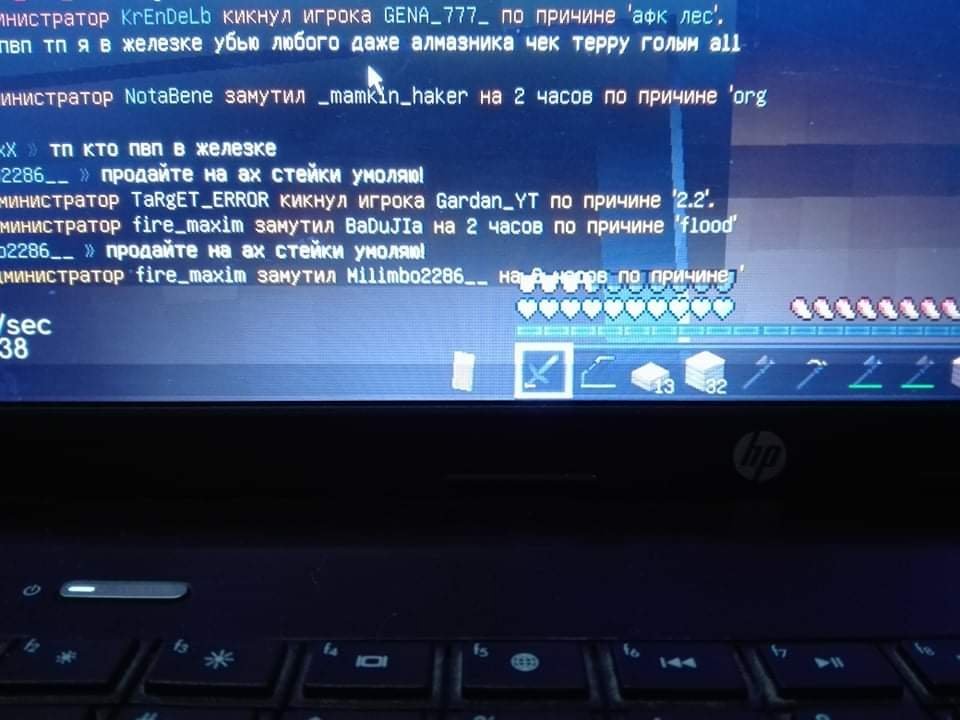 received_4310269875694668.jpeg.c457fcd8759659fec5546e747f3ba8a9.jpeg