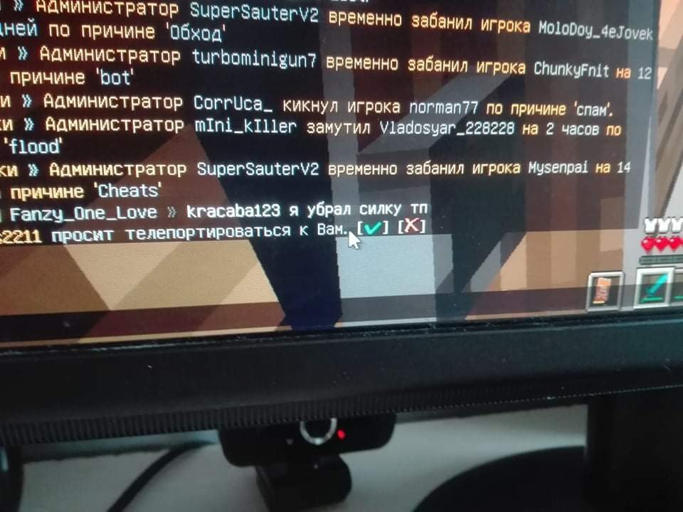 received_879255712996920.jpeg.0f56d642b8e0b4b254766fb5233c011f.jpeg