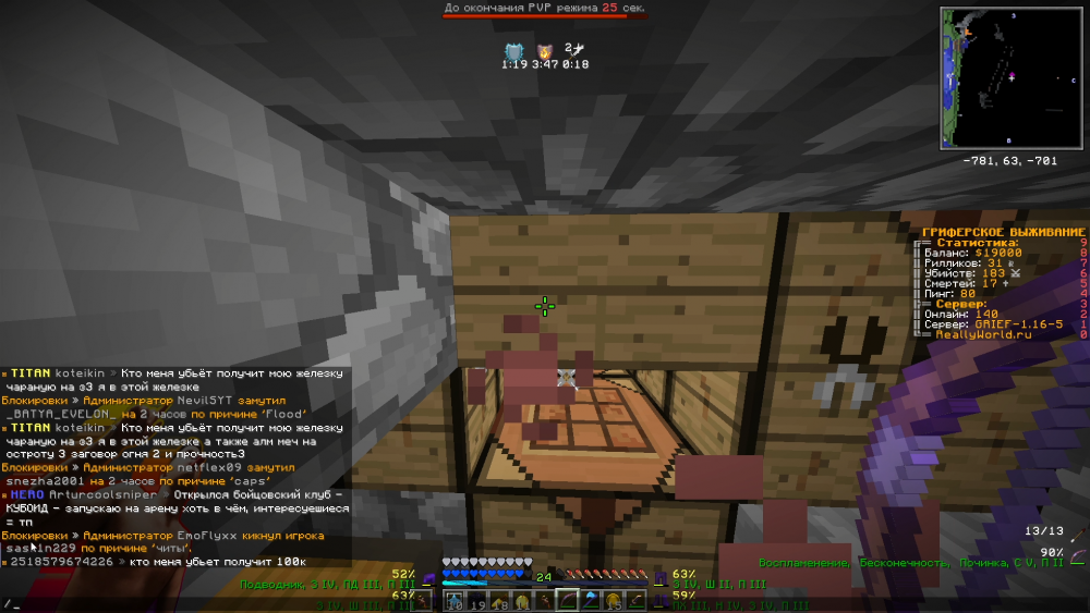 13921928_.thumb.png.a3f3d3e1be672ff4f1bb45fe354c130c.png