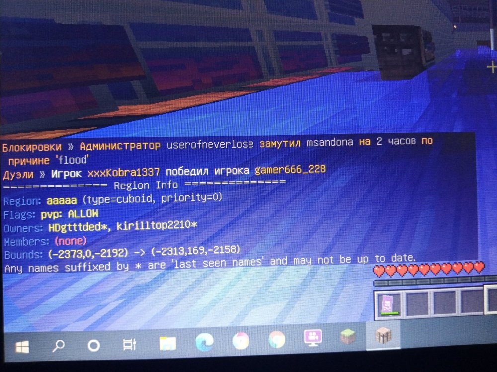 16344750471147934952016727722067.jpg