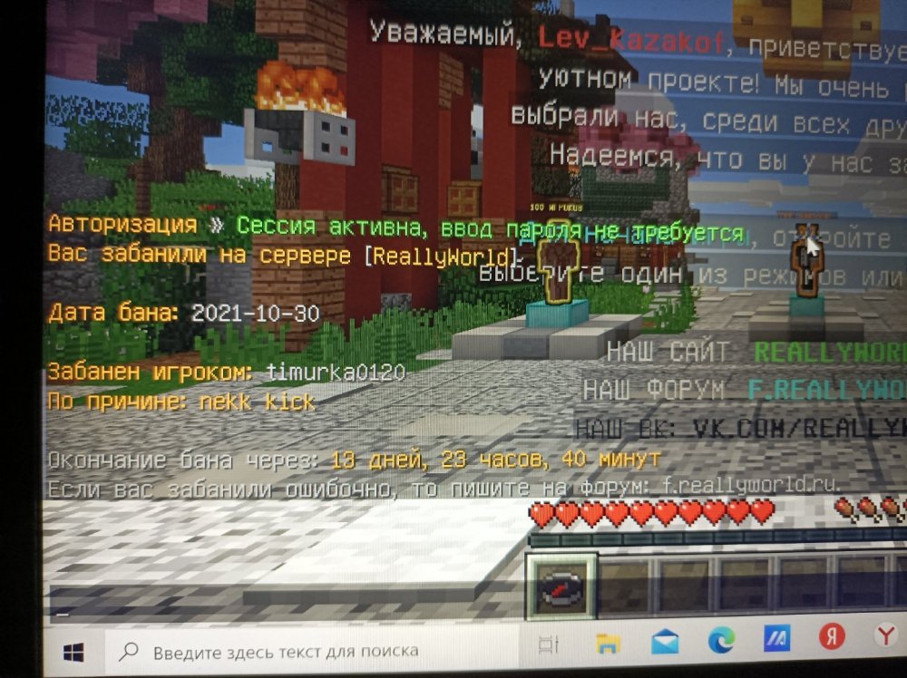 16355991227486234620971127967469.jpg