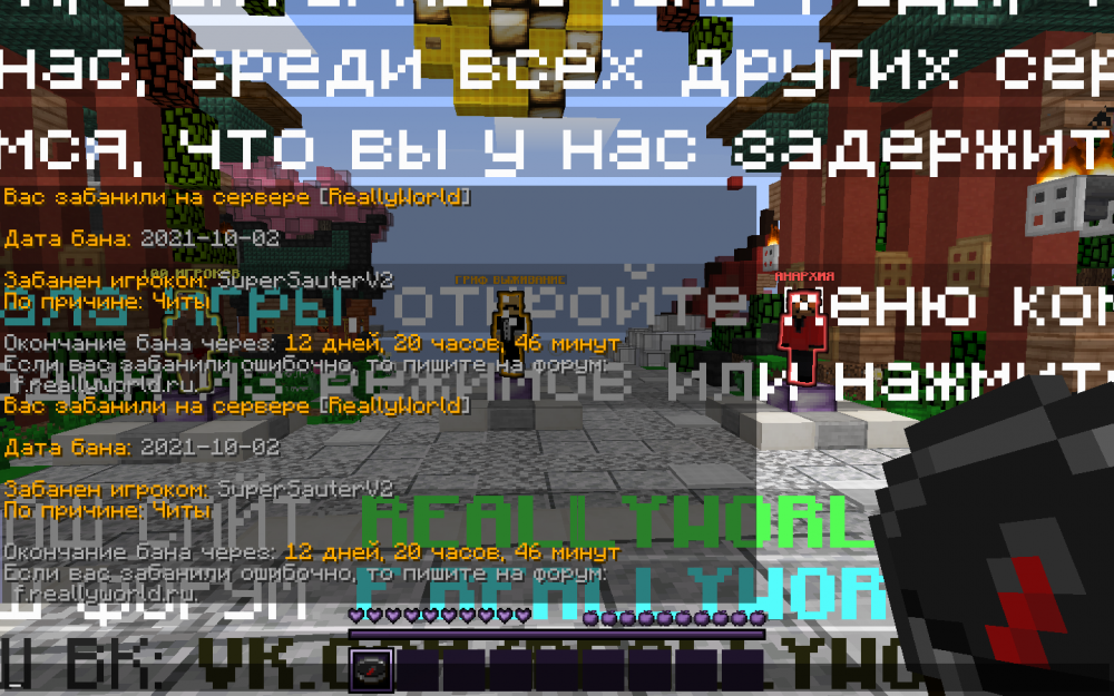 2021-10-03_15_12_41.thumb.png.03145f5dfe7aed3a4acd55c86e941481.png