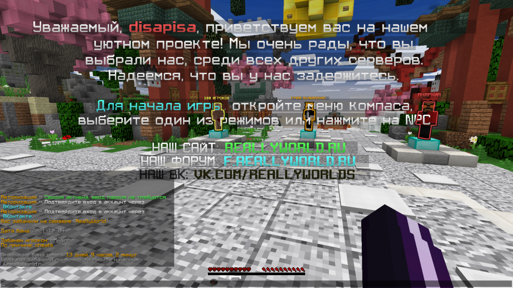 2021-10-05_10.53.03.png