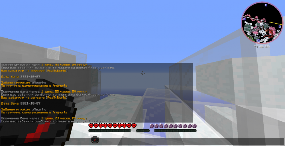 2021-10-07_21_40_07.thumb.png.0c5ddea9f478c801e9eec9a8cfcdfa70.png