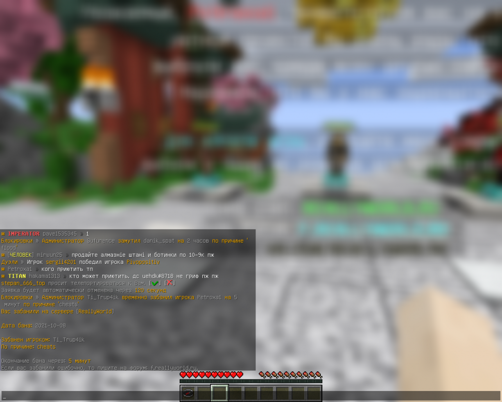 2021-10-08_11_15_14.thumb.png.6739ba410da8f9ffba5c0a5bec97a551.png