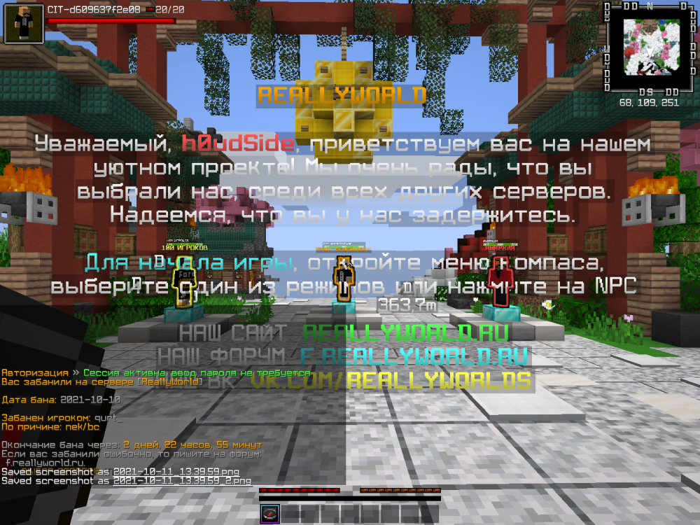 2021-10-11_13_40_00.thumb.png.f3989cf40eca78def3507df00d149f53.png