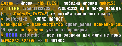 2021-10-11_15_07_21.png.00b5a214b80d5d6e076399cade0765b9.png
