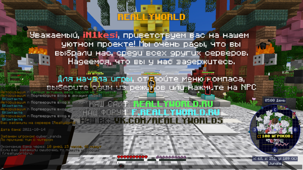 2021-10-14_22_17_05.thumb.png.cd8ca914b5dac2c018c5daeea03778c7.png