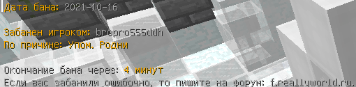 2021-10-16_14-51-50.png.1ac0b6e297bcd5d039655e856f6e8706.png