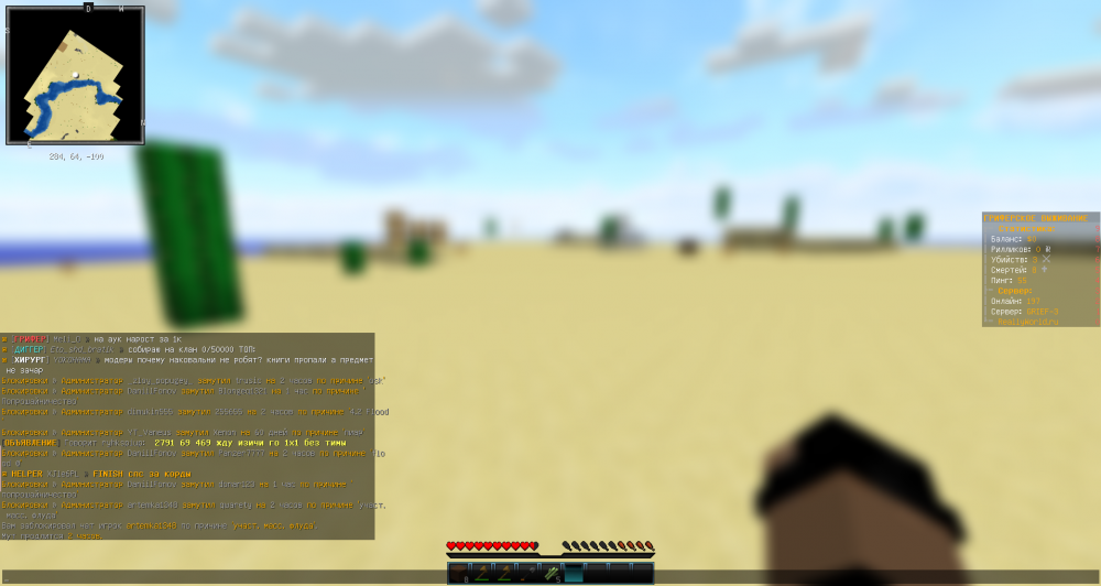 2021-10-31_13_16_04.thumb.png.9b2c30b9029b8dc76d794abcc6d9c2d2.png