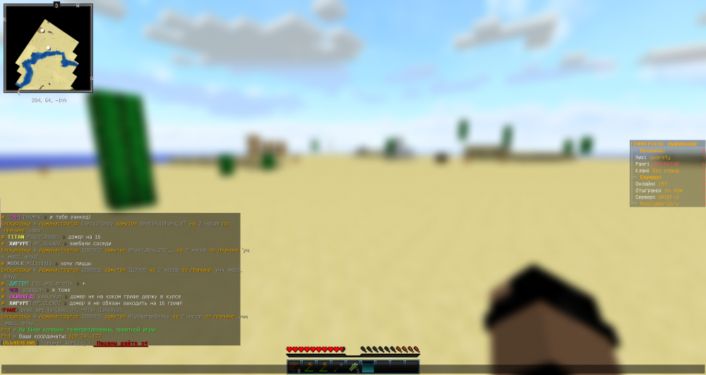 2021-10-31_13.16.11.png