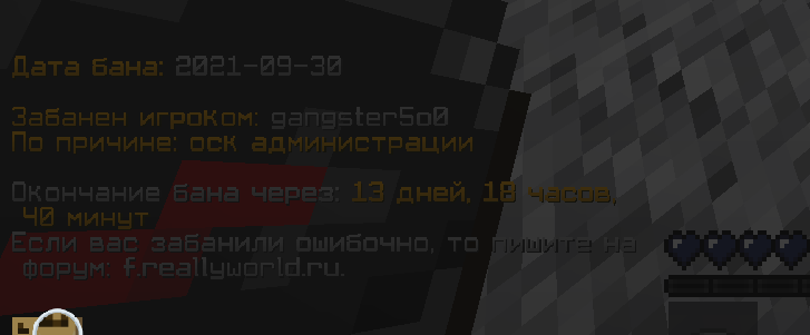 image.png.886262d4a90e443757d0c6ebf41a83e1.png