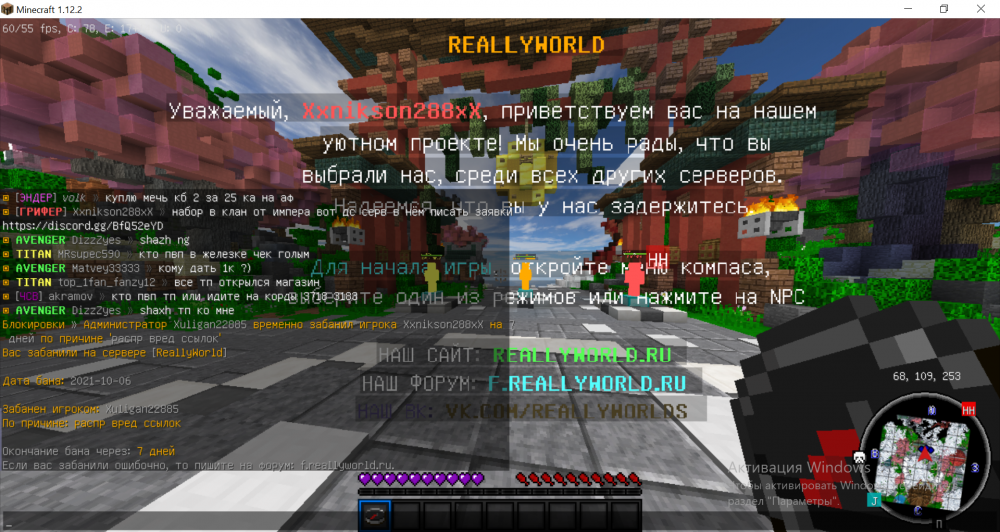 image.thumb.png.d6b75810c02110522874b61beb9093a8.png