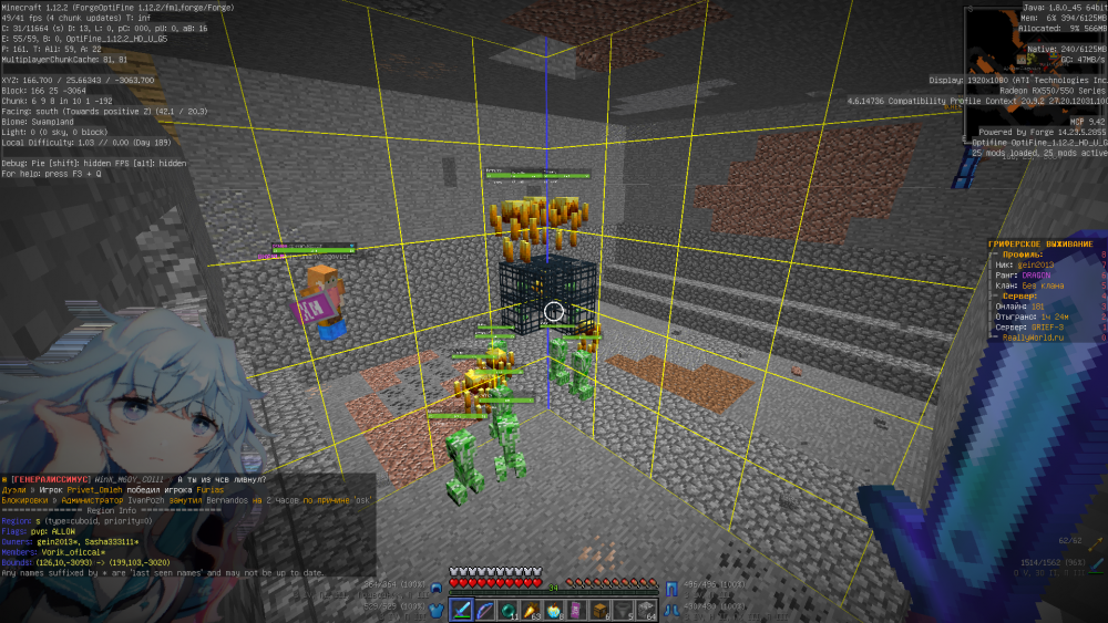 2021-11-01_15.04.39.png