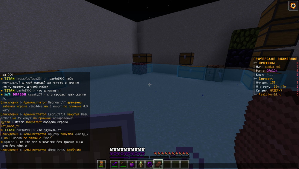 2021-11-13_20_55_54.thumb.png.9d14296f7fef2b15ef11fb3a44cb4636.png