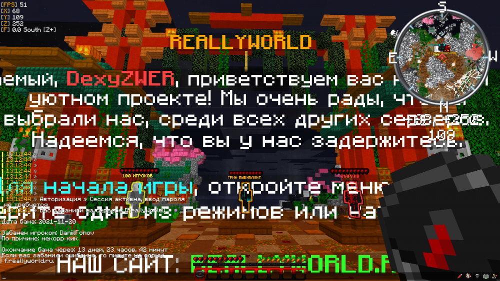 2021-11-20_13_13_18.thumb.png.d1121aabbb7be7f1c5af9485b386a285.png