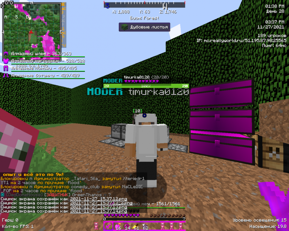 2021-11-27_15_37.14_2.thumb.png.c4c3db9b4215f41a594e54d74a3a33bb.png