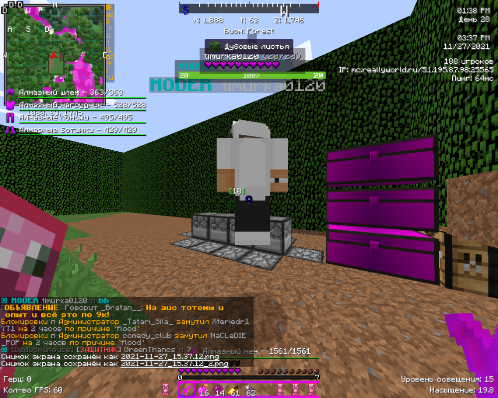 2021-11-27_15_37_13.thumb.png.2fe9f7d568099bb23e444e6675cae9b5.png