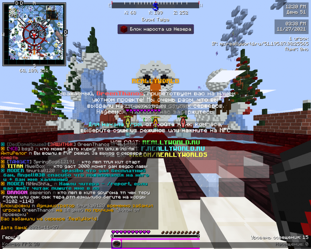 2021-11-27_15_38_04.thumb.png.120e7fabd960c4e5e95461925ace2cc9.png