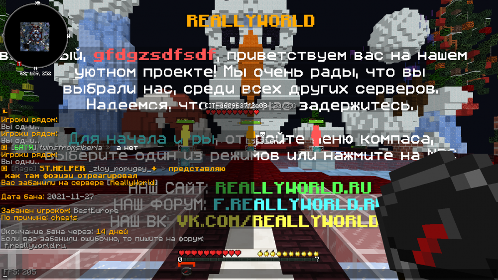 2021-11-28_00_10_52.thumb.png.01c343e0d1009422b91c31fad0c4f21e.png