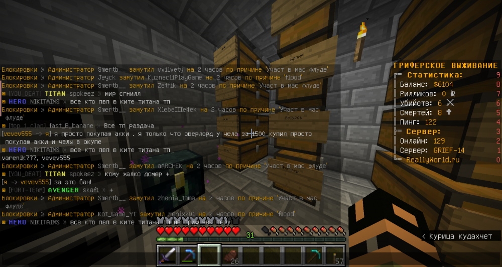 2021-11-29_17.02.02.png