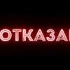 VorikYT