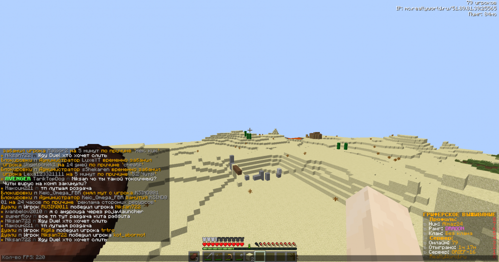 Niksan722.thumb.png.873bffe7fbe343703154160a76d8d51b.png