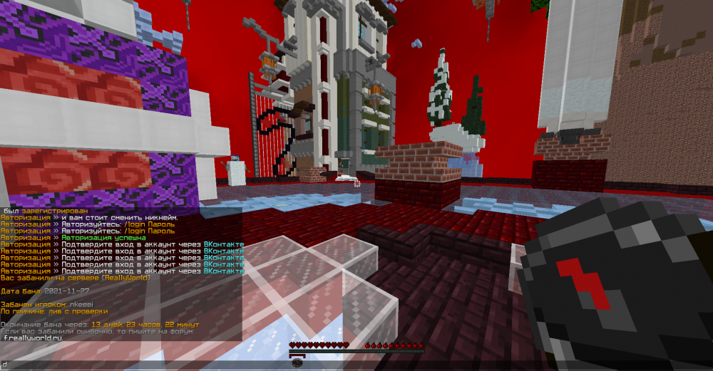 Screenshot_1.png