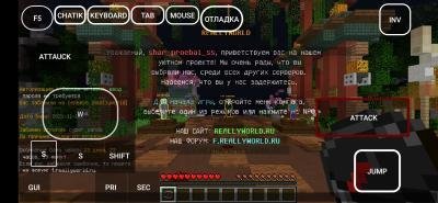 Screenshot_2021-11-16-14-17-40-761_net_kdt.pojavlaunch.jpg.7d1a1bf9e28270a64f5e0bf39dd2cba8.jpg