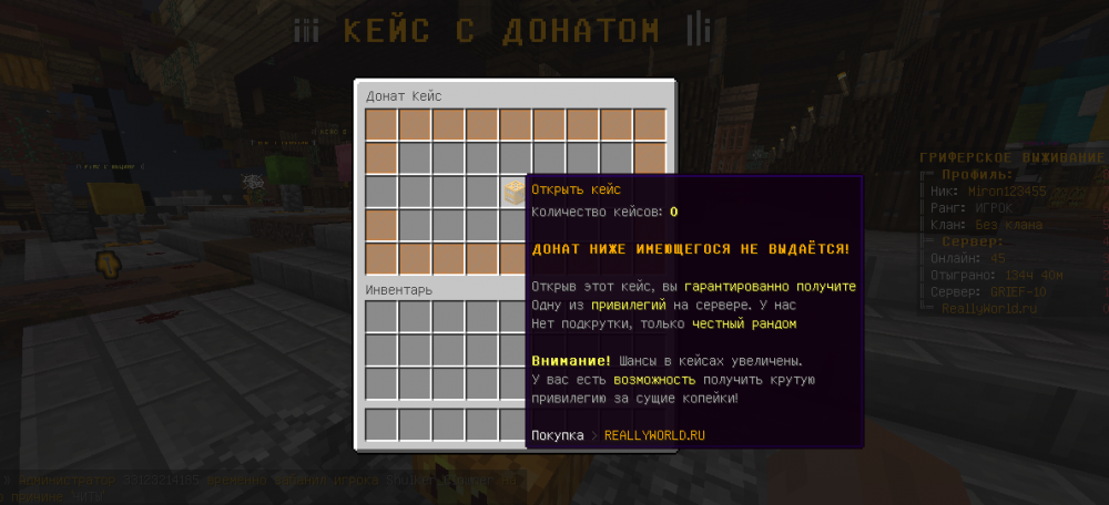 Screenshot_5.thumb.png.0163d53ea2647b693028710e9ca5b541.png