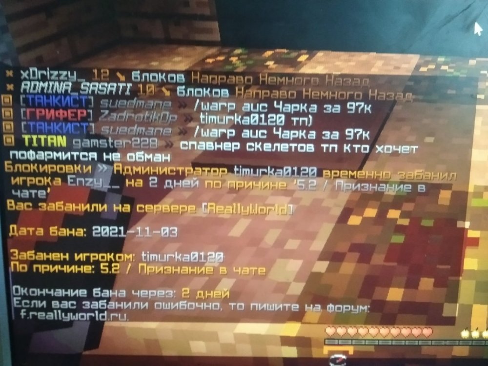ShdeeyEpsJA.jpg