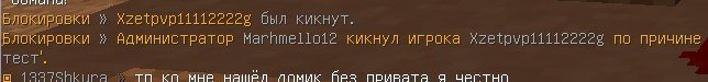VMvjk2oIkZo.jpg.48de222107da8898d4cdba3d2bbae98a.jpg