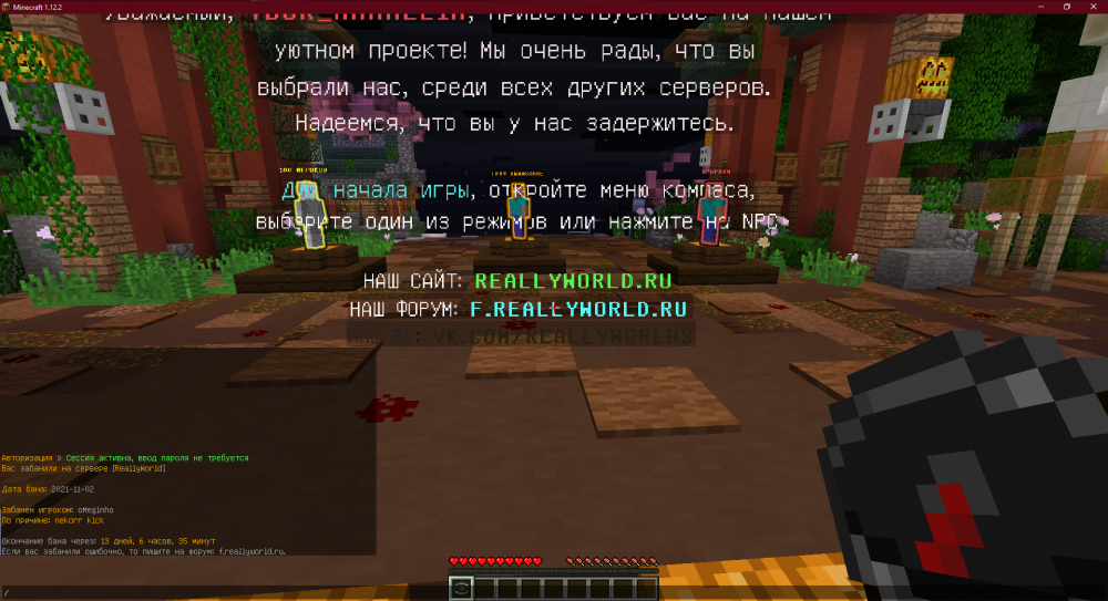 image.thumb.png.28d3fe8231c97ddcd9a978da93948b2d.png
