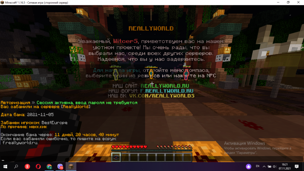 image.thumb.png.8a794e4af61256606976a59f6ef55b95.png