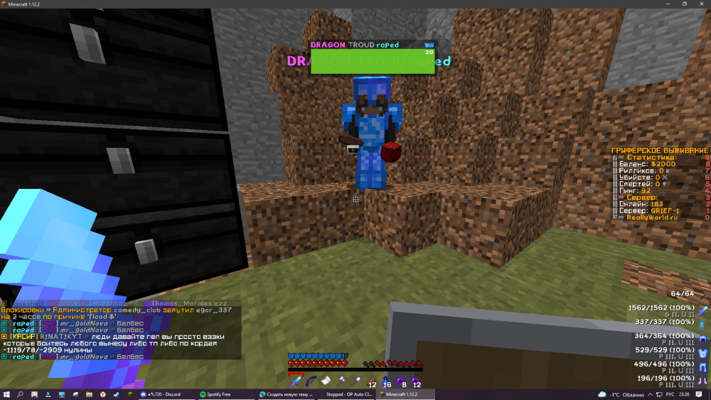 image.thumb.png.8c1e387e57d3ccce94e02451312bf4be.png