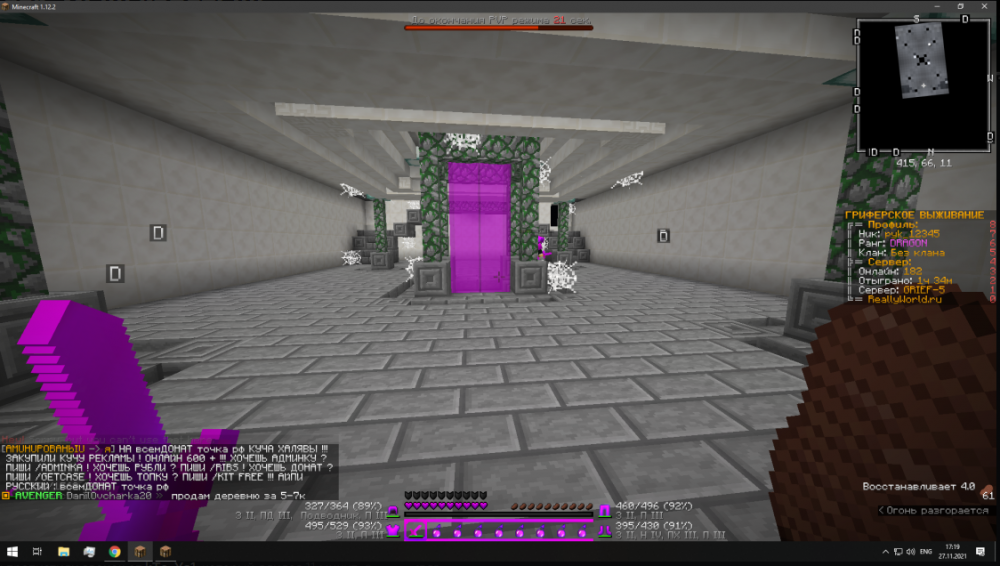 image.thumb.png.91d7e9f27e4743225bf4688ef39e7ae9.png