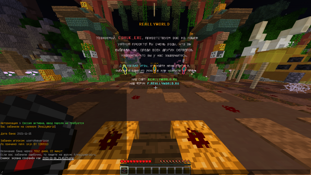 image.thumb.png.c6def85bcb1062fb0a04a5a0d5e999e1.png